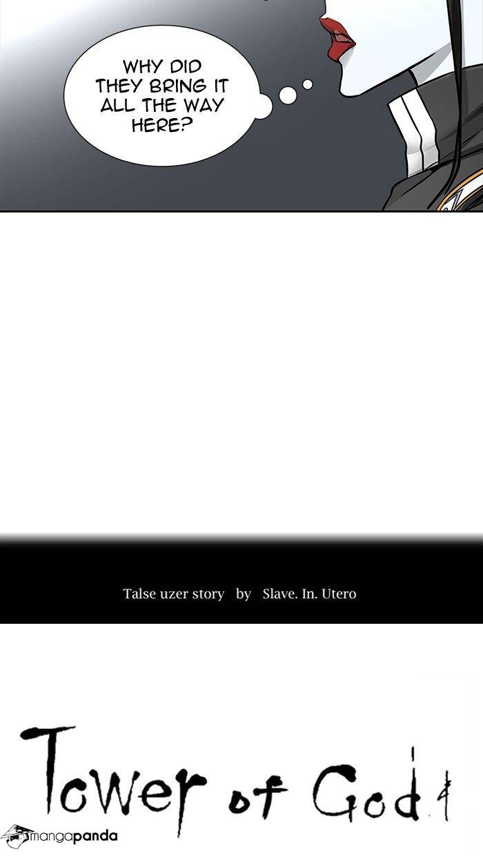 Tower of God Chapter 470 image 012